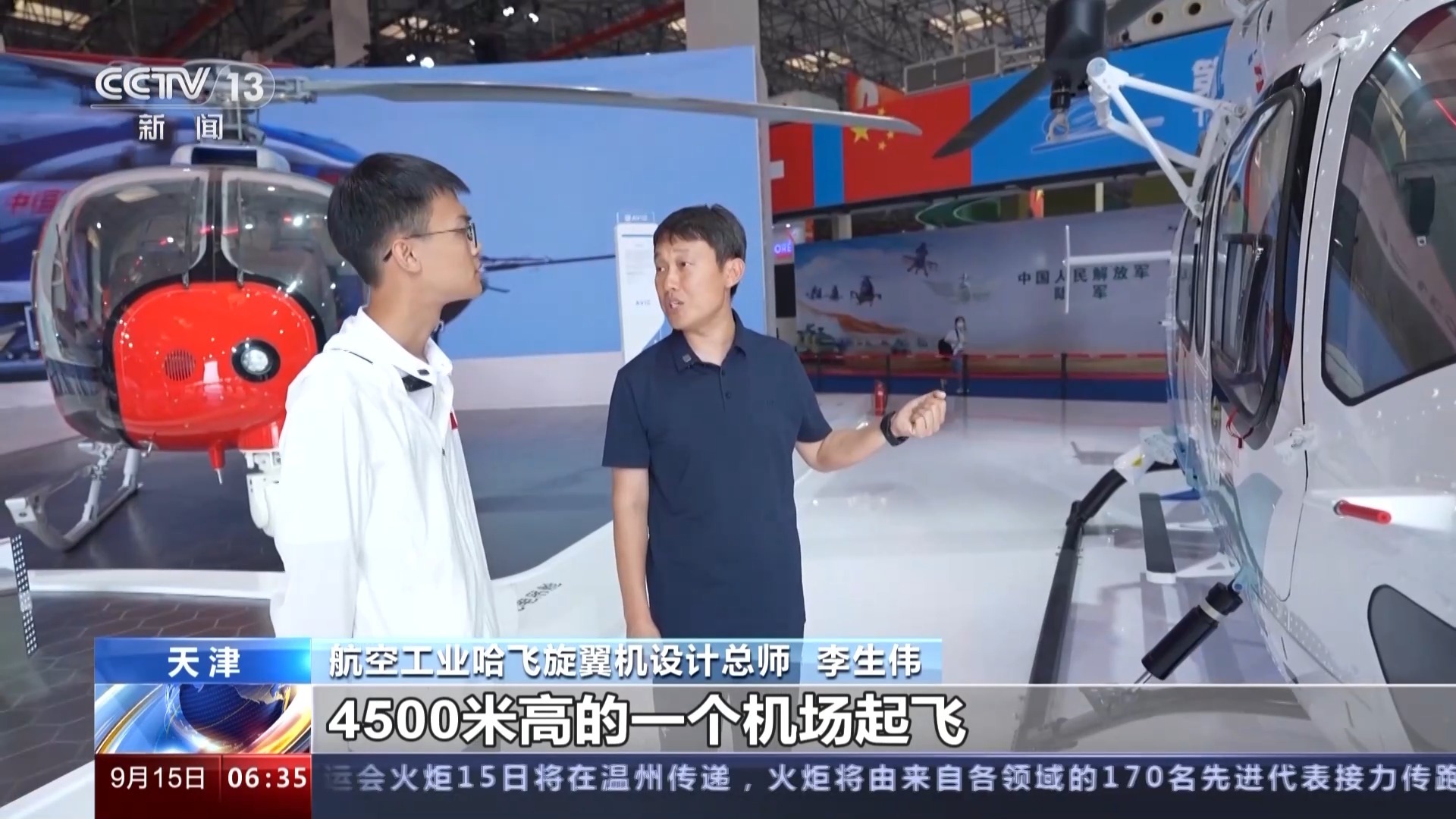 大宝娱乐游戏pt游戏